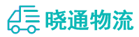 长沙到恒山区物流公司